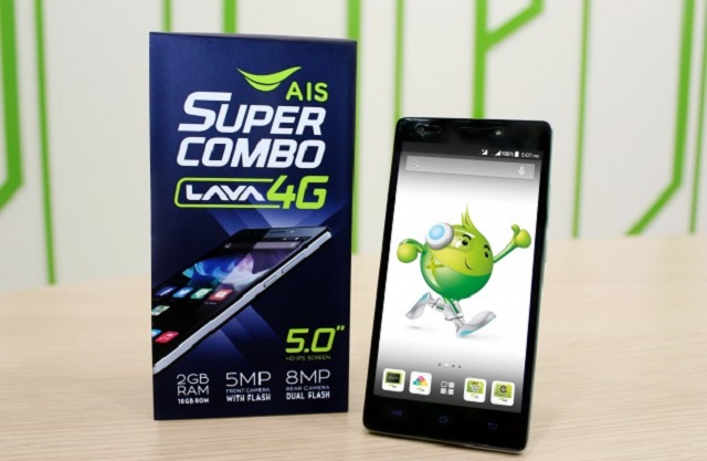 เอไอเอส ขนสมาร์ทโฟนสุดฮิต ทั้ง 4G, 3G อัดโปรโมชั่นในงาน “Thailand Mobile Expo 2015”