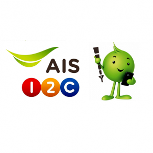 โปรโทร AIS โทรได้ทุกเครือข่าย โทรถูกมาก