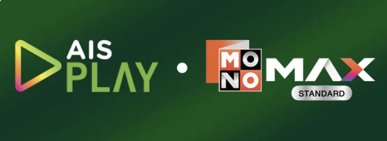 AIS PLAY MONOMAX